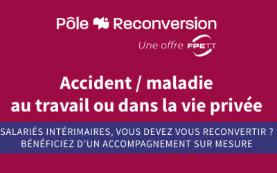 Avez-vous entendu parler du pôle reconversion du FPETT ?